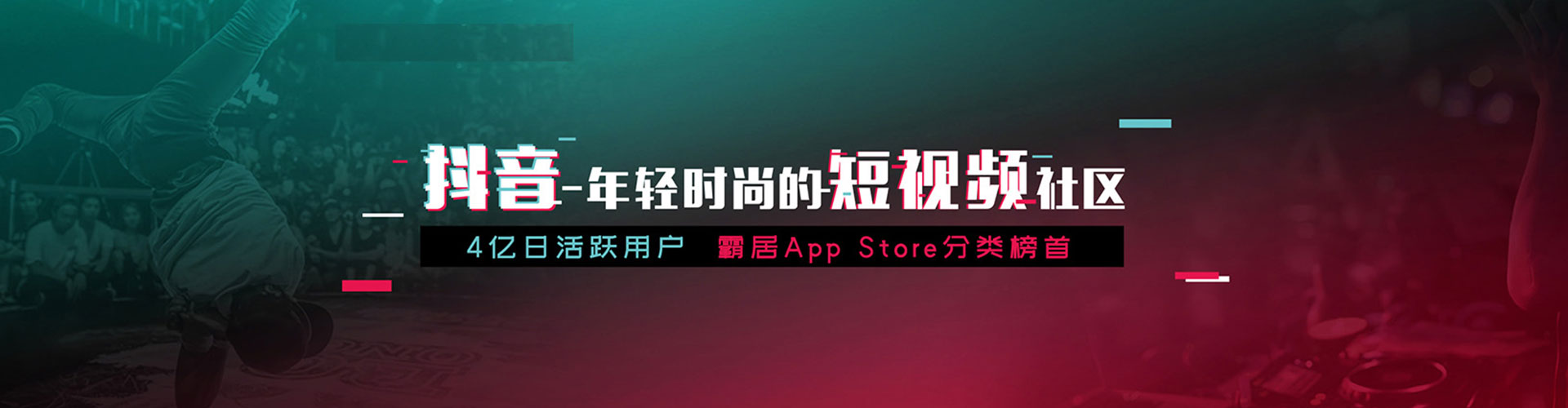 岳普湖百度推广代理