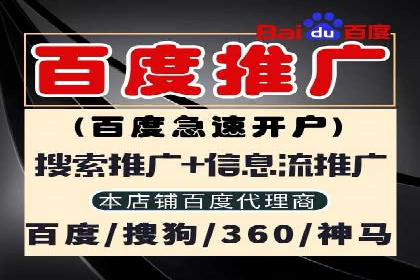 信息流广告文案创作：经典案例解析